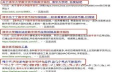 购宝钱包官方下载：安全便捷的线上支