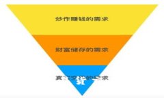 ## 派币在韩国能否进行易货交易？详解