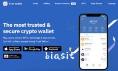 biasit