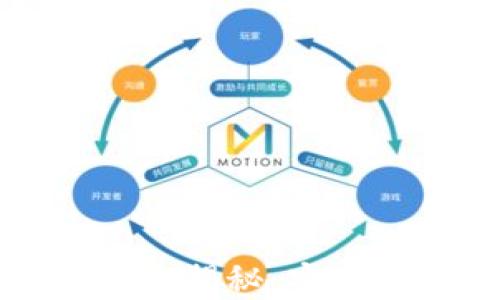 虚拟币钱包充值的风险揭秘:安全使用技巧与防范措施