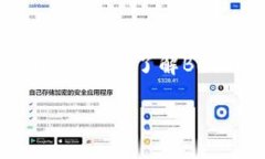    如何下载Bee币：详细指南和常见问题
