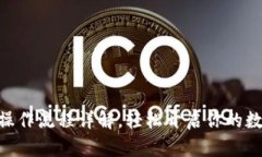 Bee币下载操作流程详解，轻松开启你的
