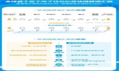 注意：以下内容仅为知识性讨论，任何