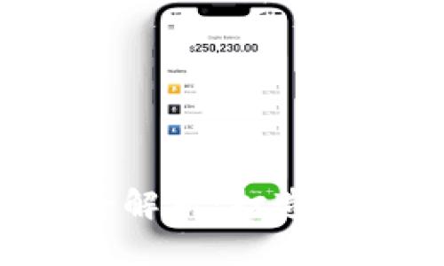 ### 和关键词
虚拟币钱包App源码全解析:打造你的数字资产管理工具