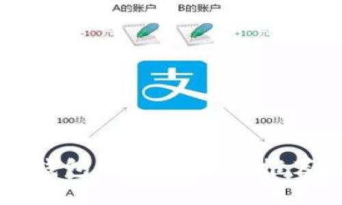 ### 硬件钱包的顶级软件推荐及使用指南