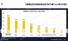 如何安全下载BK钱包官方客户端：用户