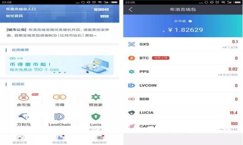 区块链钱包搬砖:可信与否的全方位解析