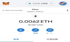 加密货币钱包利息高吗？全面解读加密