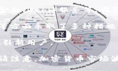 截至我最后更新的信息（2023年10月），