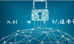 加密钱包的英文是 ＂Cryptocurrency Wall