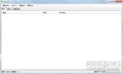 如何下载和使用Trust Wallet:完整指南