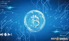   观察钱包安全吗？是否可以导出私钥