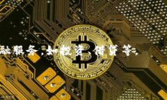 是的，现在许多智能手机都配备了数字