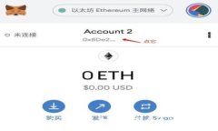 币币交易所CoinCoin：如何选择合适的交