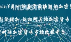 截至我最后更新的数据（2023年10月），