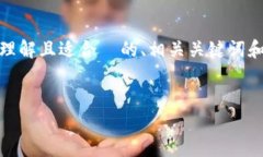 为了您的需求，我将为您提供一个易于