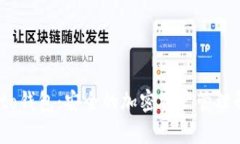 MyCrypto钱包：安全的加密资产管理解决