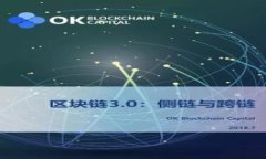 如何在苹果设备上下载和使用TOPAY交易